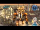 【地球防衛軍5】012_エイリアンを追い出せー_1