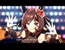 【ジェンティルドンナ】うまぴょい伝説【ウマ娘】