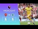 【三笘薫 タッチ集】【プレミアリーグ 2024-25 08-31】アーセナルFC vs ブライトン＆ホーヴ・アルビオンFC
