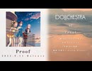 【ラブライブ！】proofに中毒になる動画 10min【蓮ノ空】