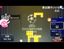 baggio枠ニコニコタワー 2024/09/03