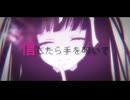 【神教⇒Exclamation!】歌ってみた【無味】