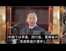 米国が中国へのEDA販売を禁止すれば、中国は石器時代に逆戻りするだろう