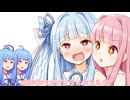 伝言ゲームしよー！