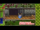 【ドラゴンクエスト11S】「勇者」とは何なのか。ヨッチ村！VS転生大王！DQ10の世界…！？【Part210】
