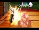 【2人実況】レースという名の潰し合い! マリオカートwii対戦実況 part129