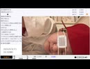 【実験機能の左右反転を使用】【ゆのんちゃん】「^_」　④【2024/9/3】【第168回】