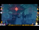⌘プレイアーカイブ⌘ 幻塔 その112