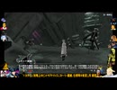 ⌘プレイアーカイブ⌘ 幻塔 その113