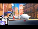 【CeVIO実況】マリオカートざらめちゃん8DX#1094【マリオカート8DX】