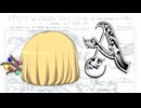 【Tairon Works】血風むかし噺「浪瀾童子」～陽ノ章～【ゆっくり劇場】