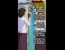 【Ai作曲】「オシえるカガミ」【Christian&GospelVer1】【作詞：高木甲介】【作曲と歌唱：SunoAi】
