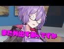 シャッフルシェアハウス2nd＃3【VOICEROID劇場】