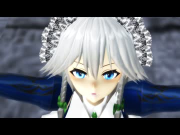 【MMD】「ブループラネット」 【試作モデルテスト】