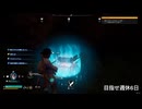 ホワイトな職場を目指すパルワールド(30)