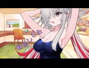 ことのはさんちの日常『野宿してた』編【えーあいぼいす劇場】