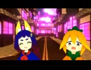 【VRChat】こんちゃんなすちゃんのYO-KAI Disco