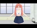 NO.224　　保健室はダンスエリア　しのぶ
