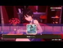 美羽香ママにおぎゃるセクハラ紳士＃４【バニーガーデン 美羽香編】