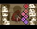 【フリーゲーム】椿屋敷の亡霊プロモーション映像