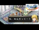 #111 英雄伝説 空の軌跡FC Evolutionをやるだけ