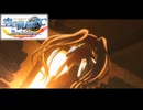 #112（終） 英雄伝説 空の軌跡FC Evolutionをやるだけ