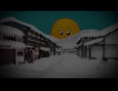 廃墟された世界観の末路