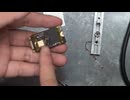 SSDを魔改造してみた