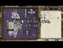 【初見】ファイアーエムブレム風花雪月実況プレイpart647【プレイ】