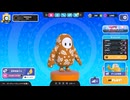 【ゆっくり実況プレイ】今でも楽しいファイナル【Fall Guys: Ultimate Knockout】
