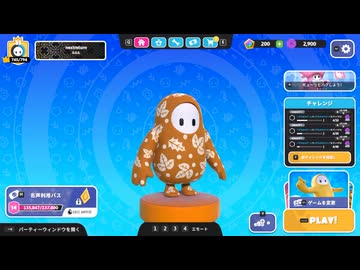 【ゆっくり実況プレイ】今でも楽しいファイナル【Fall Guys: Ultimate Knockout】