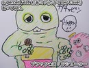 supercell Feat. 初音ミク ガチャピンCover　ブラック★ロックシューター　歌ってみた。 1コーラス カラオケLive 本人ズ