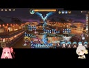 【ガチャ禁止陰陽師45日目】契霊の境 火霊 約2分半