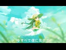 暑い夏の日