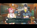 ゴーヘルゴー つきおとしてこ　体験版を遊んでみた　02