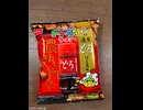 どろソースコラボはズルい！[おやつカンパニーベビースタードデカイラーメンどろソース味]