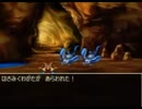 耳コピ・チップチューン ドラゴンクエスト4 「生か死か」 3パターン