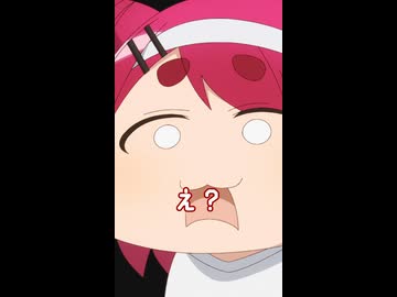 第9話「出てきちゃダメ！」