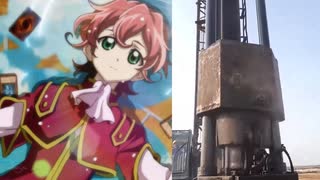 【腐向け】個人的Pile Driver Pounding meme