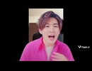 ノリノリで歌う中島裕翔