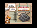 【実況】おーちゃんのお絵かきロジック #107(上級5～7)