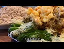 実はエビがくさってて夫婦仲良くお腹を壊した、自分を大蛇丸と信じて止まない一般男性。