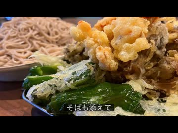 実はエビがくさってて夫婦仲良くお腹を壊した、自分を大蛇丸と信じて止まない一般男性。