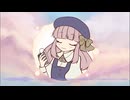 【Kawaii Future Bass INST】エヴリンラブリン