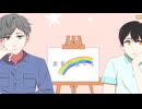 君色に染まる　／　夏緒つくね　UTAUカバー