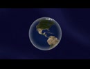China in the spinning earth. リーウェイジャパン株式会社