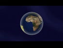 Brazil in the spinning earth. リーウェイジャパン株式会社