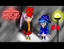 【Shadows of Doubt】うなぎの名探偵　CASE４　死のデート（前編）【音街ウナ実況プレイ】