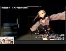 【一週間作業進捗】MMDのモーション導入、ドローン操作向上【三人で作るインディーズゲーム】ゲームのつくり方 unity steam