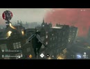 【Vampire The Masquerade - Bloodhunt】野良とデュオ (PS5)